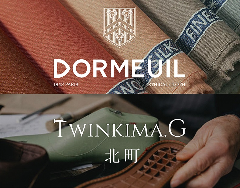 TWINKIMA.G X DORMEUIL